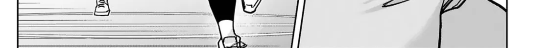 Tsubame Tip Off! Chapter 29 page 28 - 