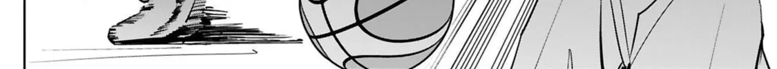 Tsubame Tip Off! Chapter 29 page 32 - 