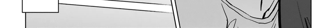Tsubame Tip Off! Chapter 29 page 38 - 