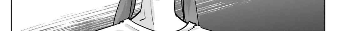 Tsubame Tip Off! Chapter 29 page 8 - 