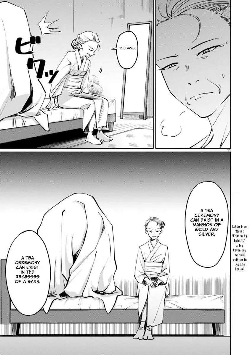Tsubame Tip Off! Chapter 3 page 11 - 