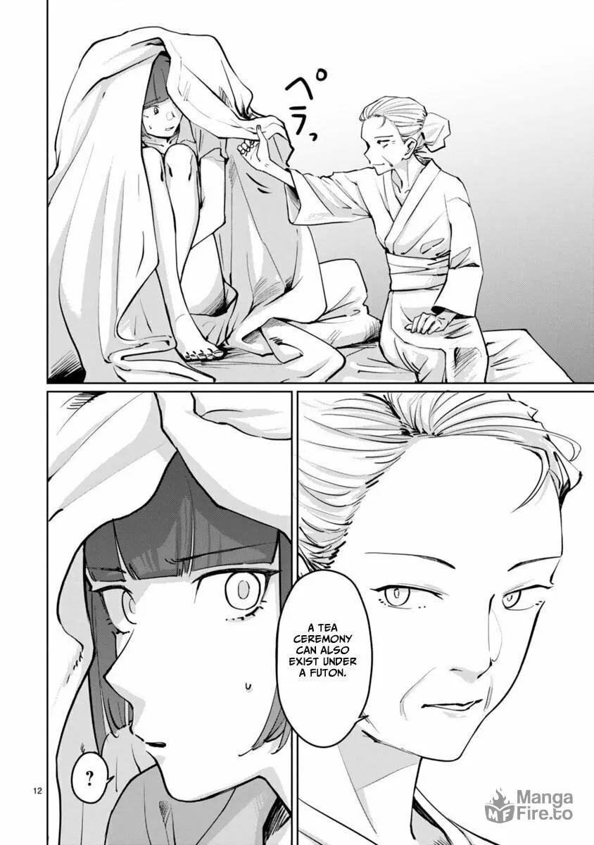 Tsubame Tip Off! Chapter 3 page 12 - 