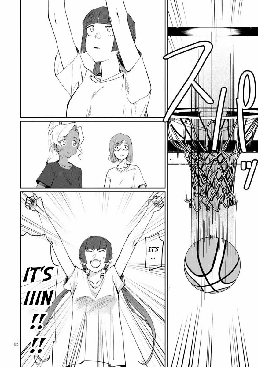 Tsubame Tip Off! Chapter 3 page 22 - 