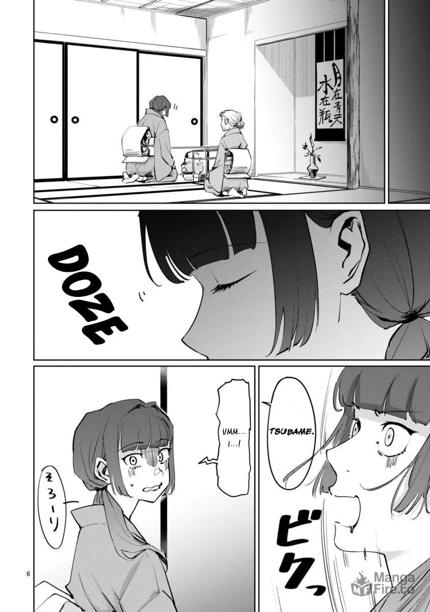 Tsubame Tip Off! Chapter 3 page 6 - 