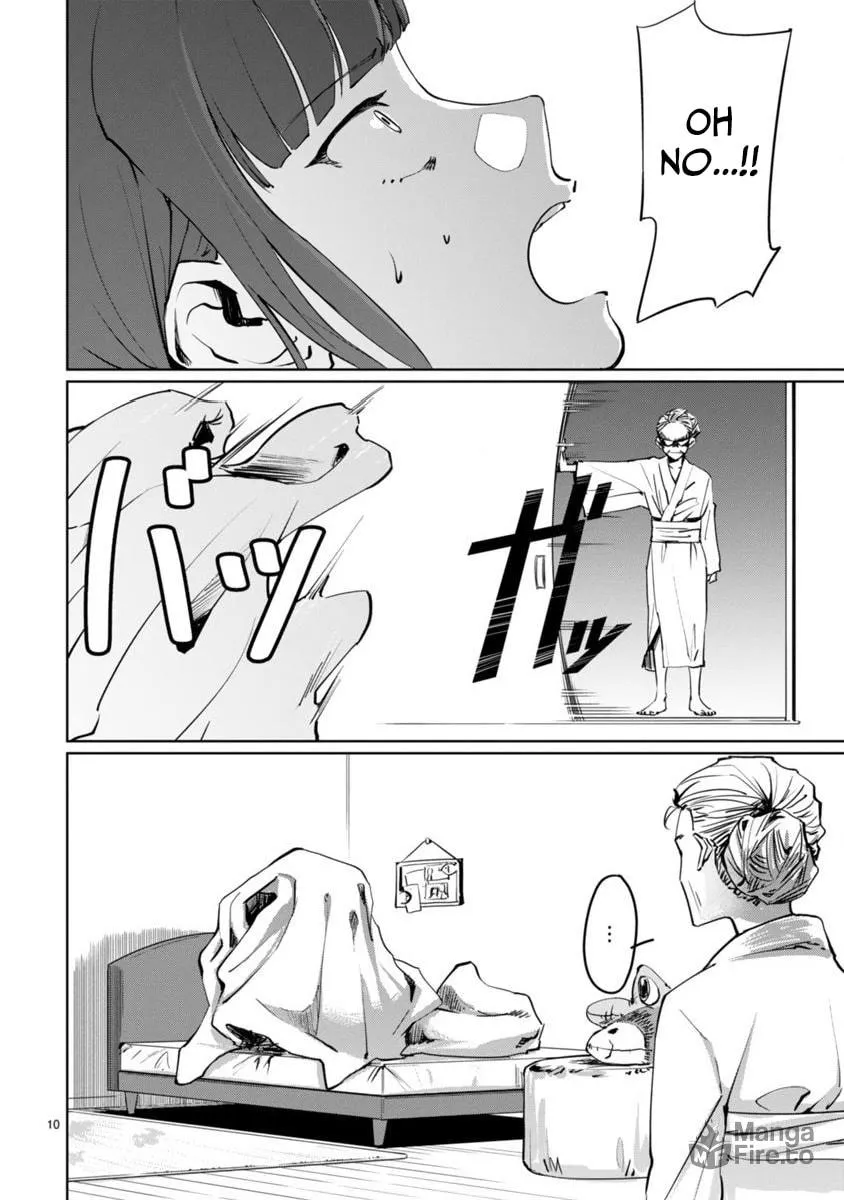 Tsubame Tip Off! Chapter 3 page 10 - 