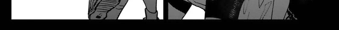 Tsubame Tip Off! Chapter 30 page 16 - 