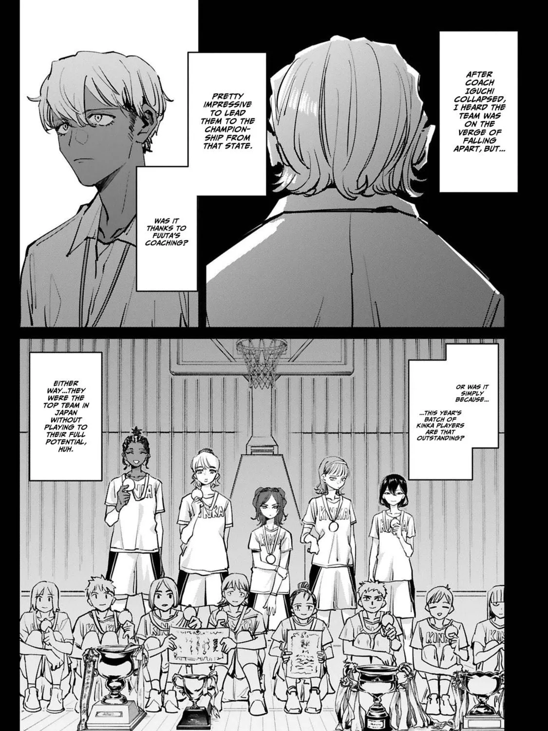 Tsubame Tip Off! Chapter 30 page 23 - 