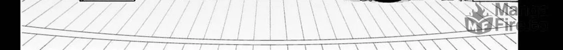 Tsubame Tip Off! Chapter 30 page 24 - 