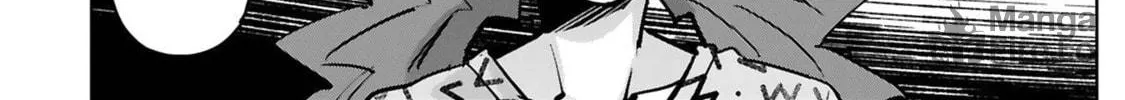 Tsubame Tip Off! Chapter 30 page 10 - 