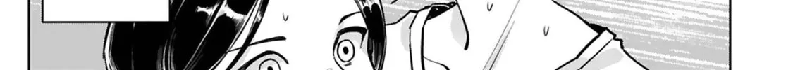 Tsubame Tip Off! Chapter 31 page 8 - 