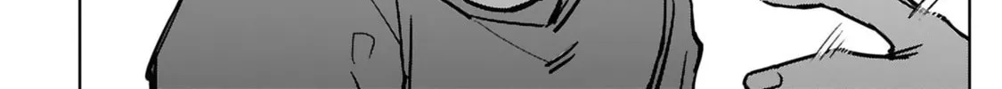 Tsubame Tip Off! Chapter 32 page 14 - 