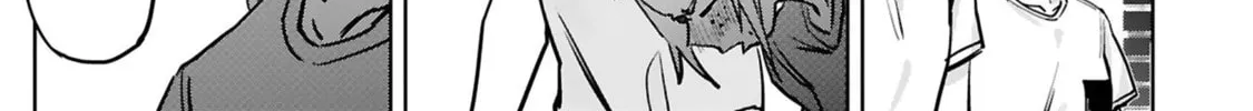 Tsubame Tip Off! Chapter 32 page 16 - 