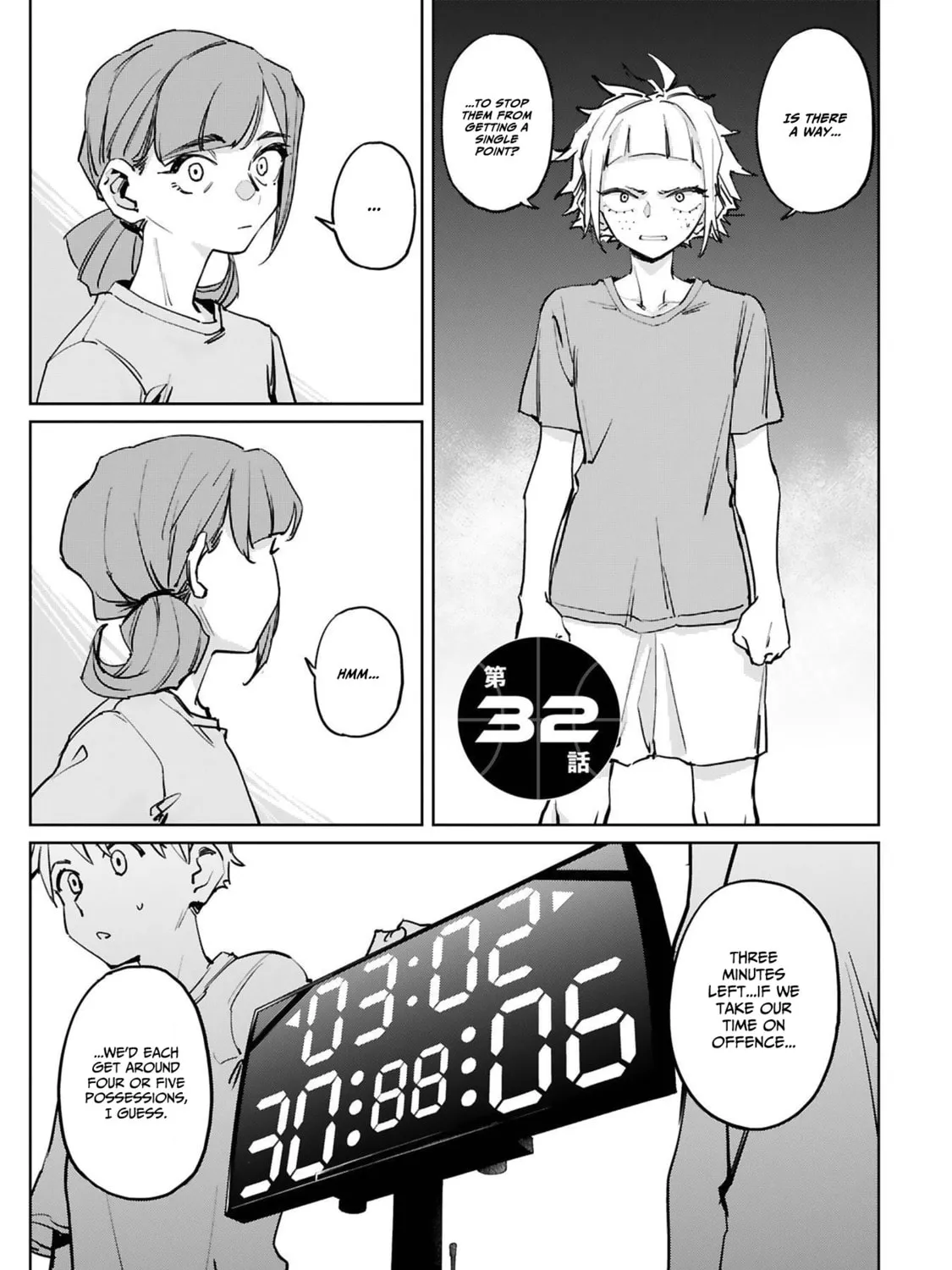 Tsubame Tip Off! Chapter 32 page 3 - 