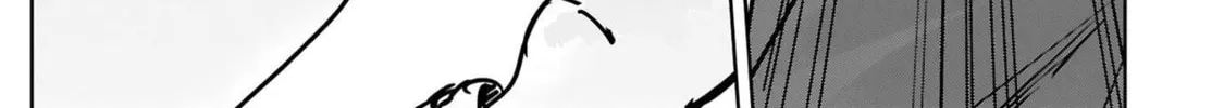 Tsubame Tip Off! Chapter 32 page 44 - 
