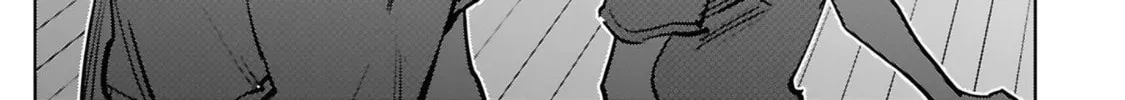 Tsubame Tip Off! Chapter 32 page 8 - 
