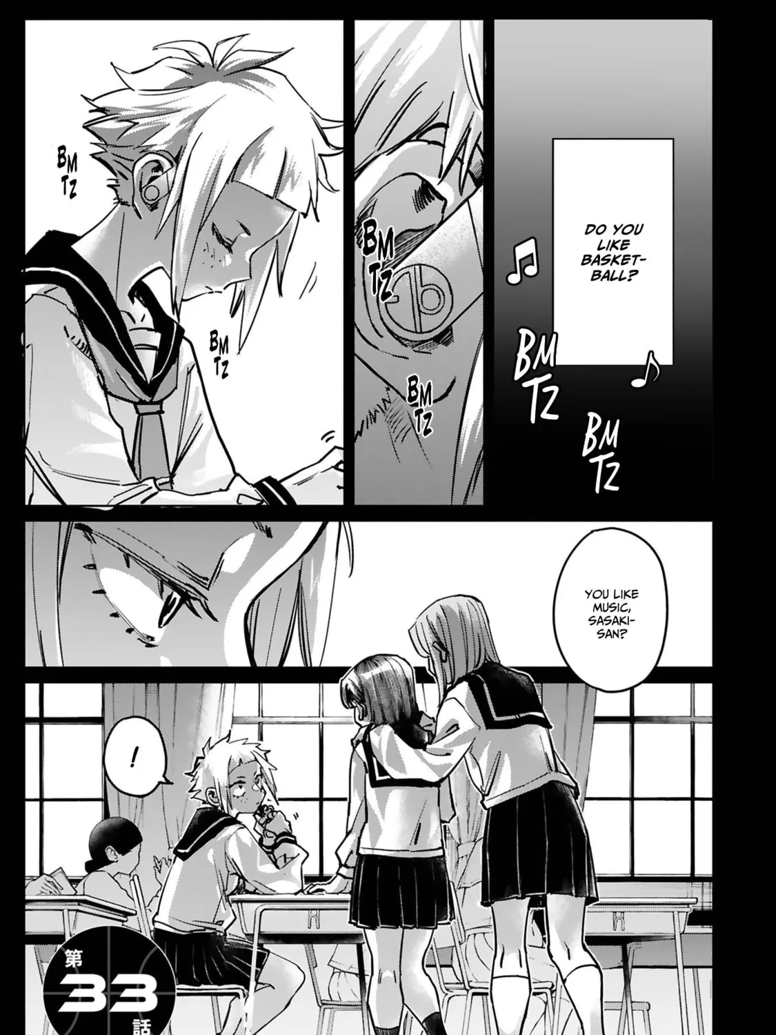 Tsubame Tip Off! Chapter 33 page 3 - 