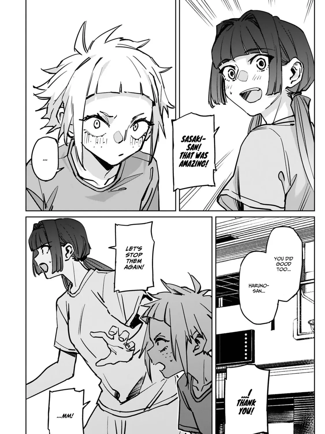 Tsubame Tip Off! Chapter 33 page 25 - 