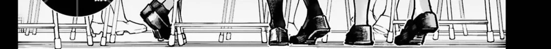 Tsubame Tip Off! Chapter 33 page 4 - 