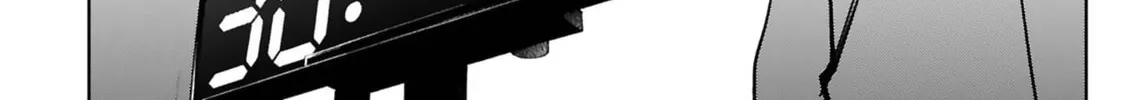 Tsubame Tip Off! Chapter 34 page 22 - 