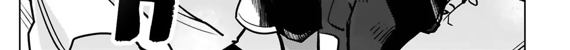 Tsubame Tip Off! Chapter 34 page 28 - 