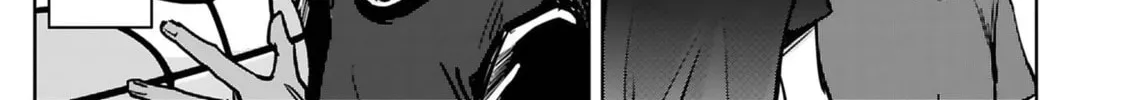 Tsubame Tip Off! Chapter 34 page 32 - 