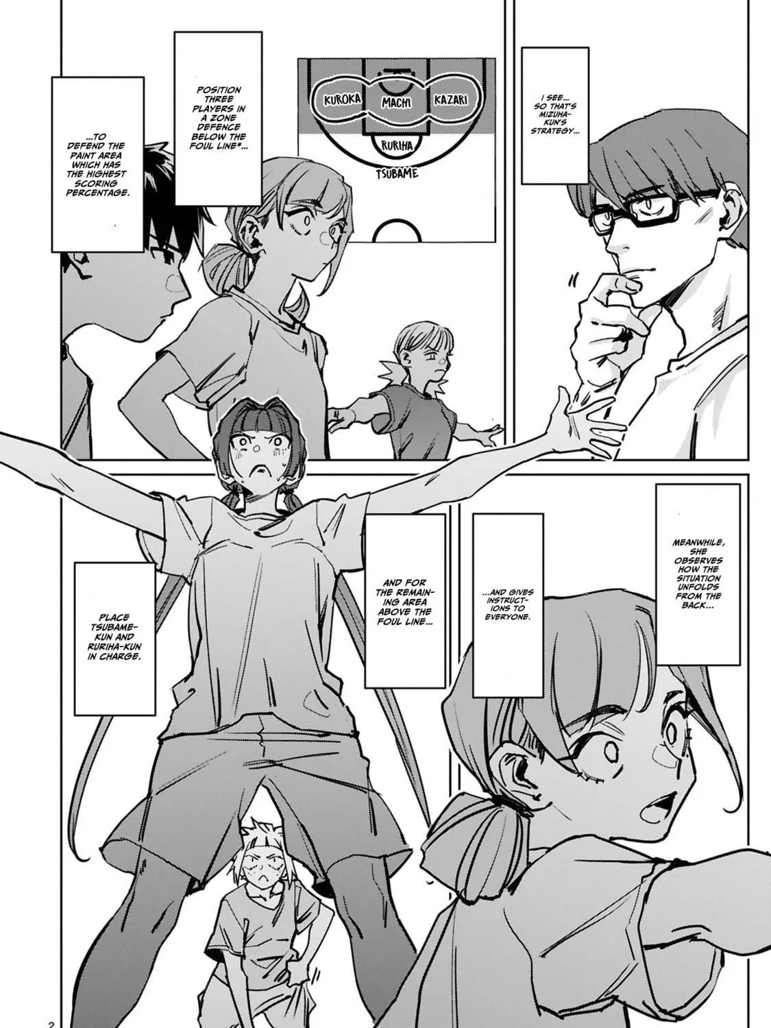 Tsubame Tip Off! Chapter 34 page 5 - 