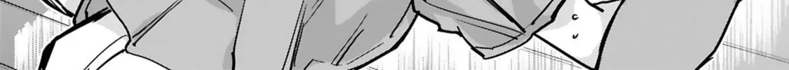 Tsubame Tip Off! Chapter 35 page 14 - 