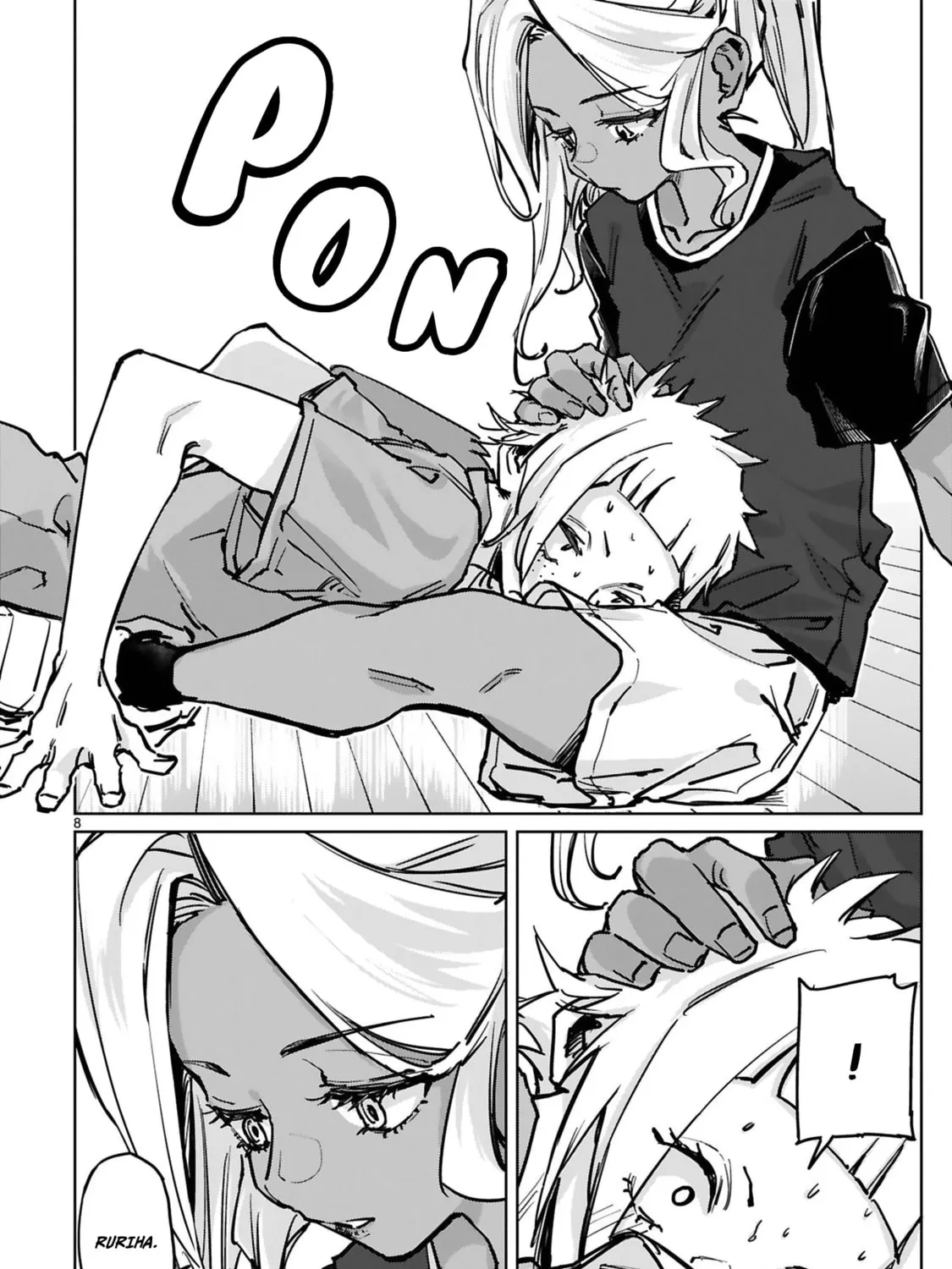 Tsubame Tip Off! Chapter 35 page 15 - 