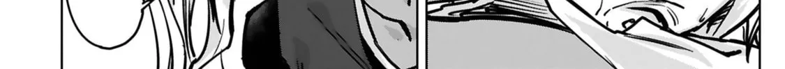 Tsubame Tip Off! Chapter 35 page 16 - 