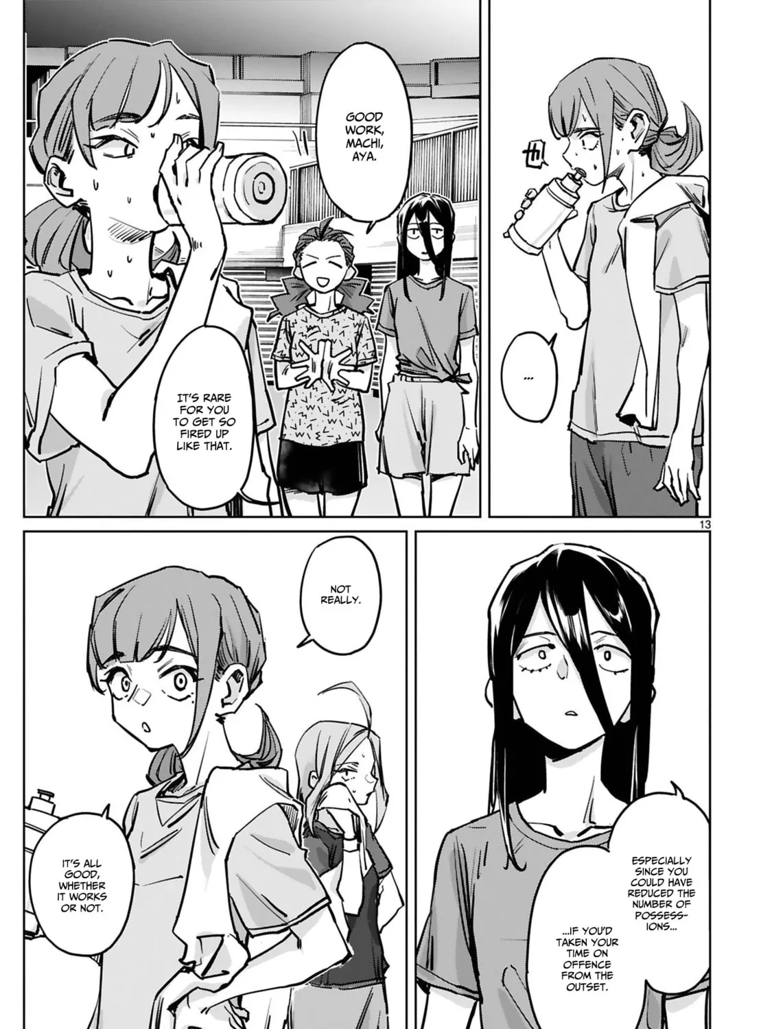 Tsubame Tip Off! Chapter 35 page 25 - 