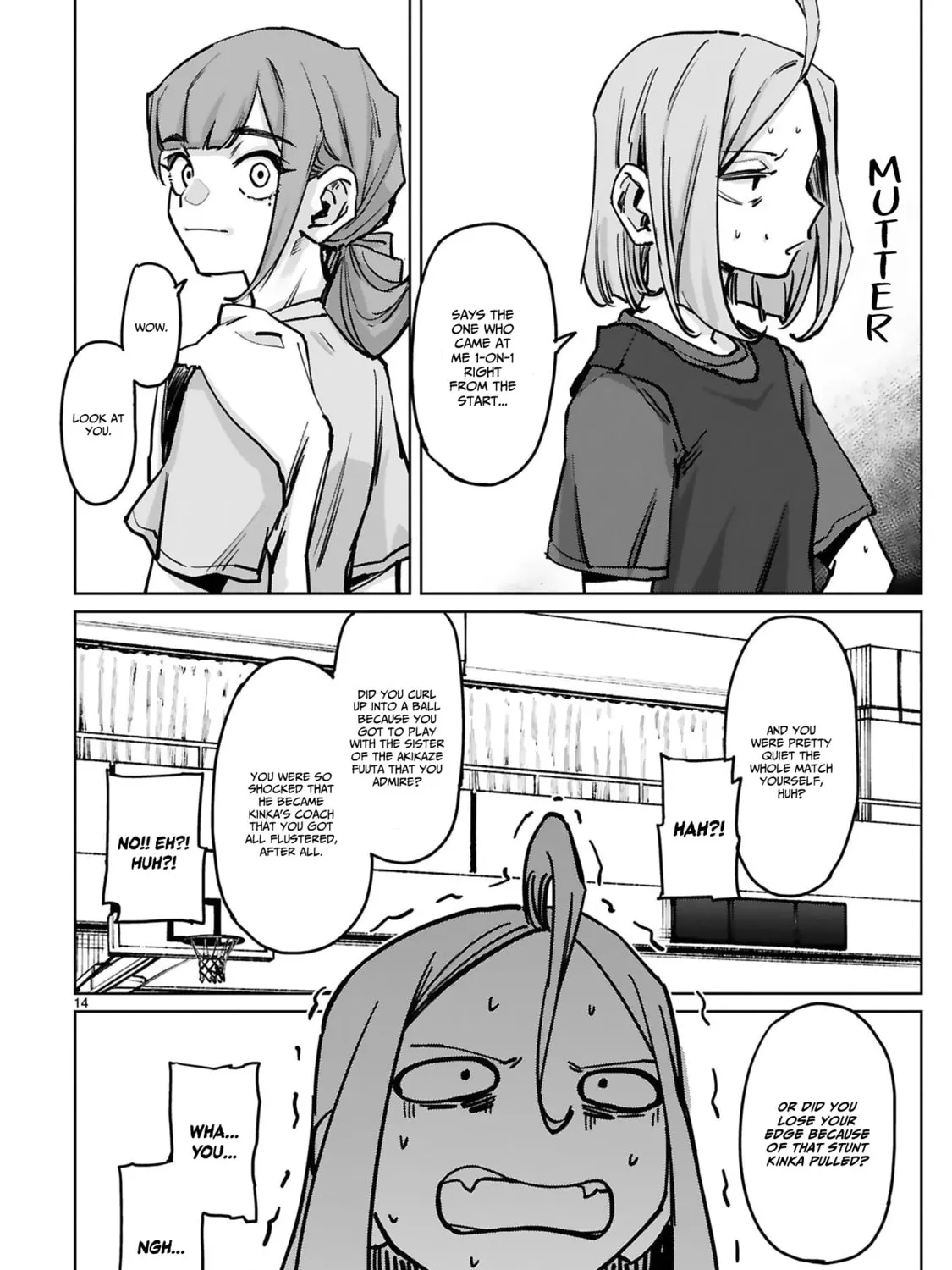 Tsubame Tip Off! Chapter 35 page 27 - 