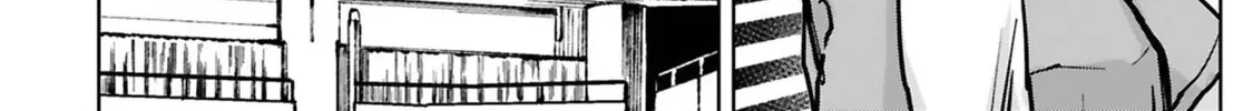 Tsubame Tip Off! Chapter 35 page 32 - 
