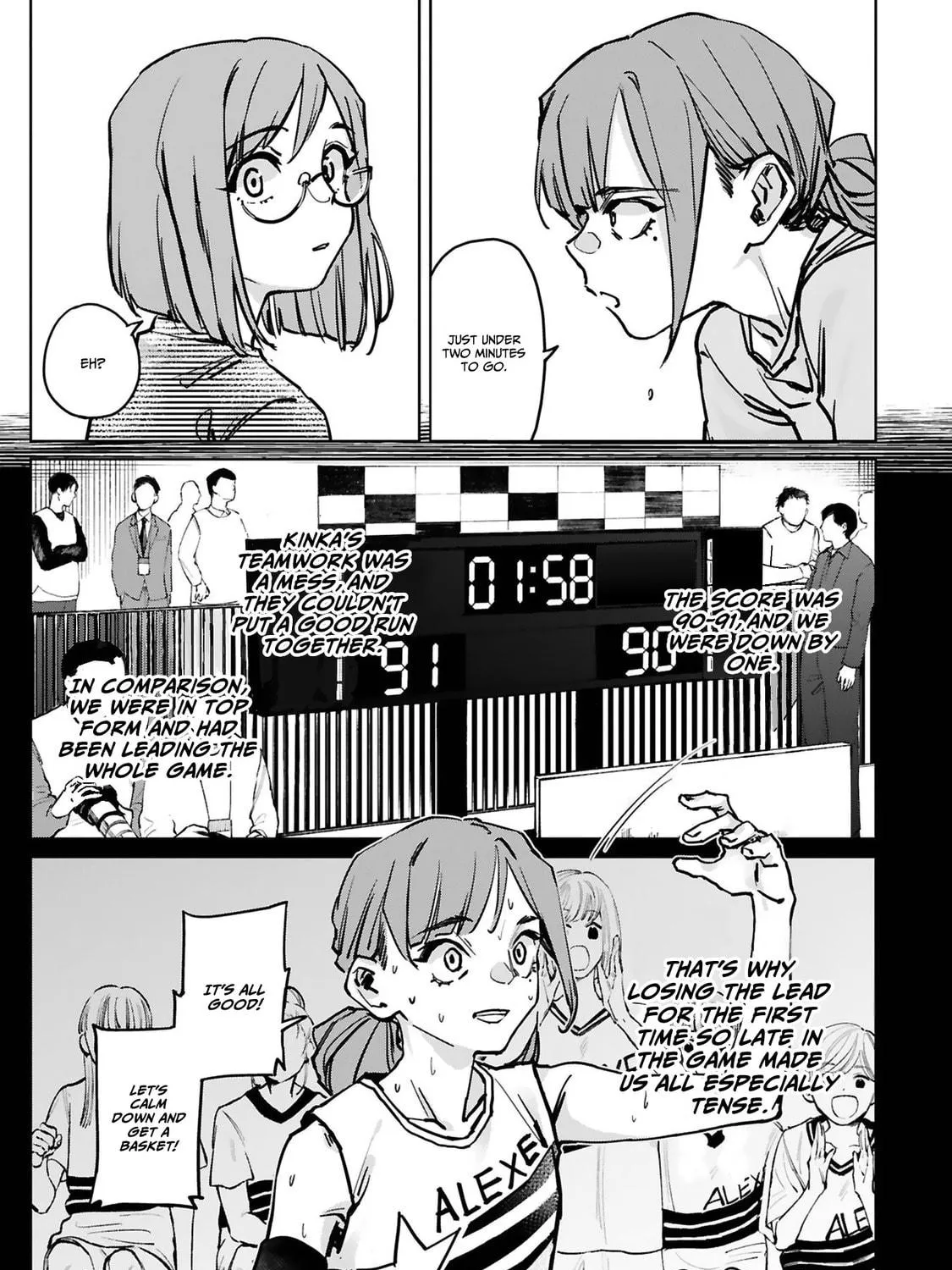 Tsubame Tip Off! Chapter 36 page 11 - 