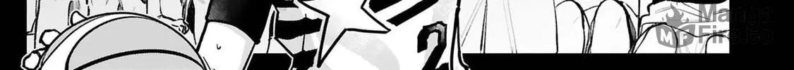 Tsubame Tip Off! Chapter 36 page 12 - 