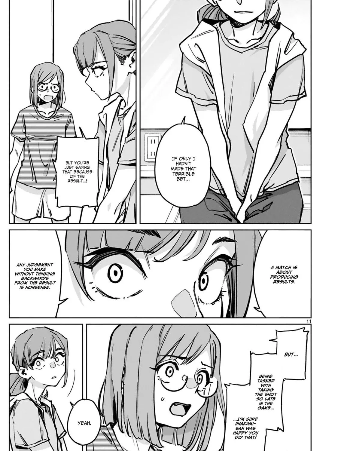 Tsubame Tip Off! Chapter 36 page 23 - 
