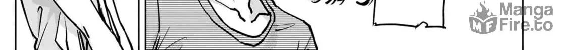 Tsubame Tip Off! Chapter 36 page 24 - 
