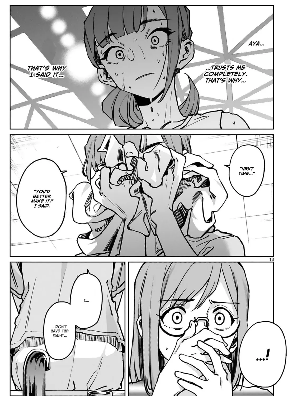 Tsubame Tip Off! Chapter 36 page 27 - 