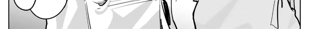 Tsubame Tip Off! Chapter 36 page 4 - 