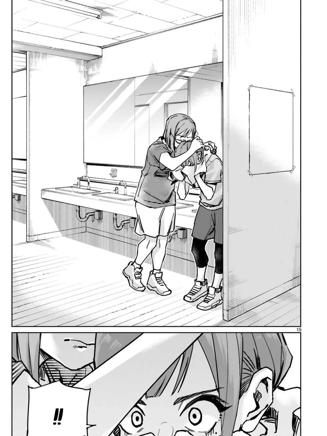 Tsubame Tip Off! Chapter 36 page 31 - 