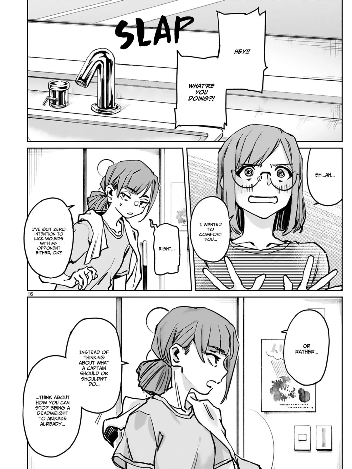 Tsubame Tip Off! Chapter 36 page 33 - 