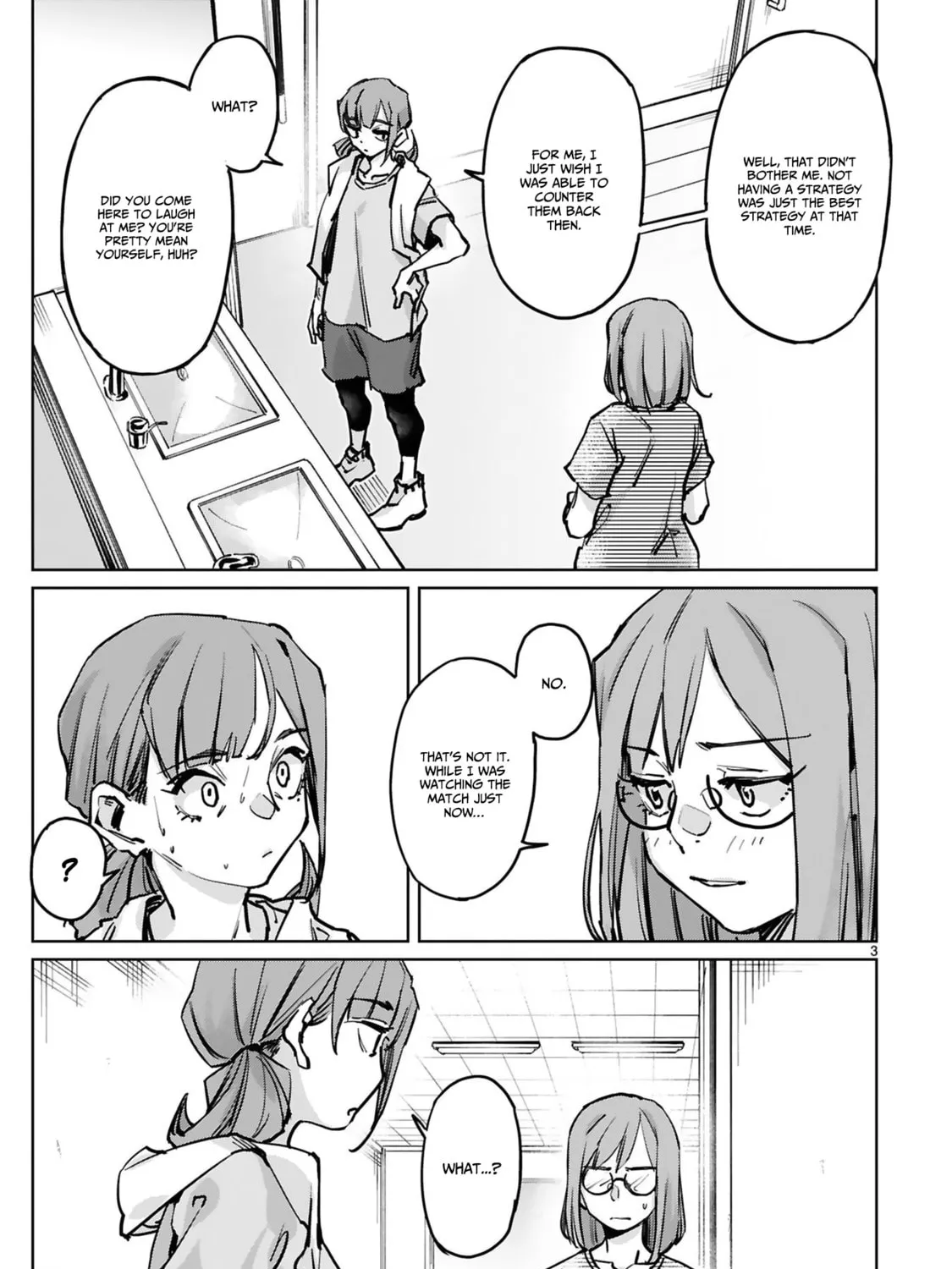 Tsubame Tip Off! Chapter 36 page 7 - 