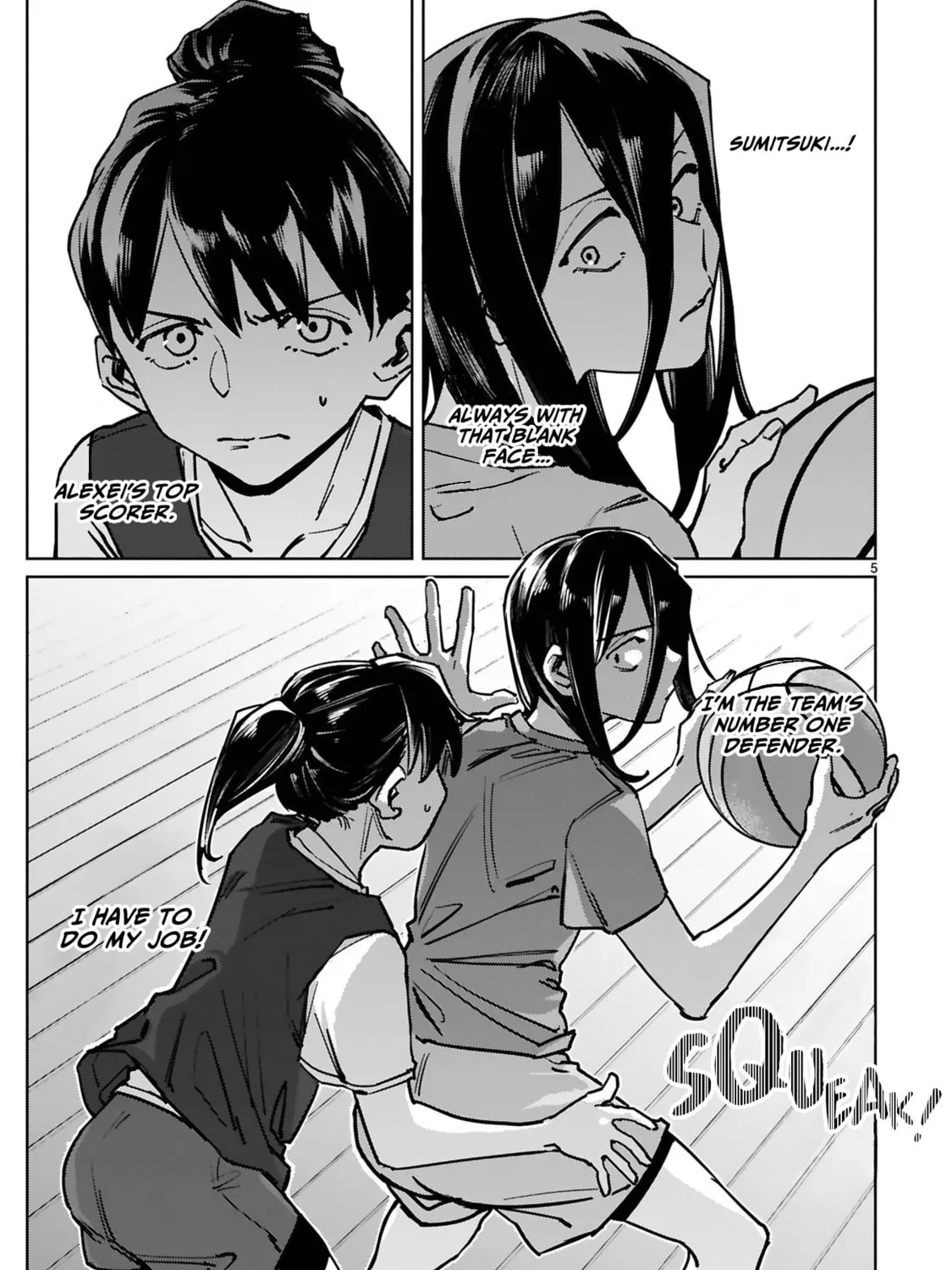 Tsubame Tip Off! Chapter 37 page 12 - 