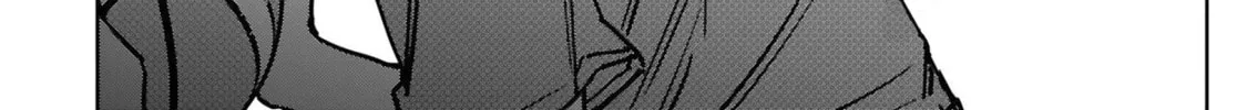 Tsubame Tip Off! Chapter 37 page 15 - 