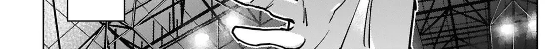 Tsubame Tip Off! Chapter 37 page 7 - 