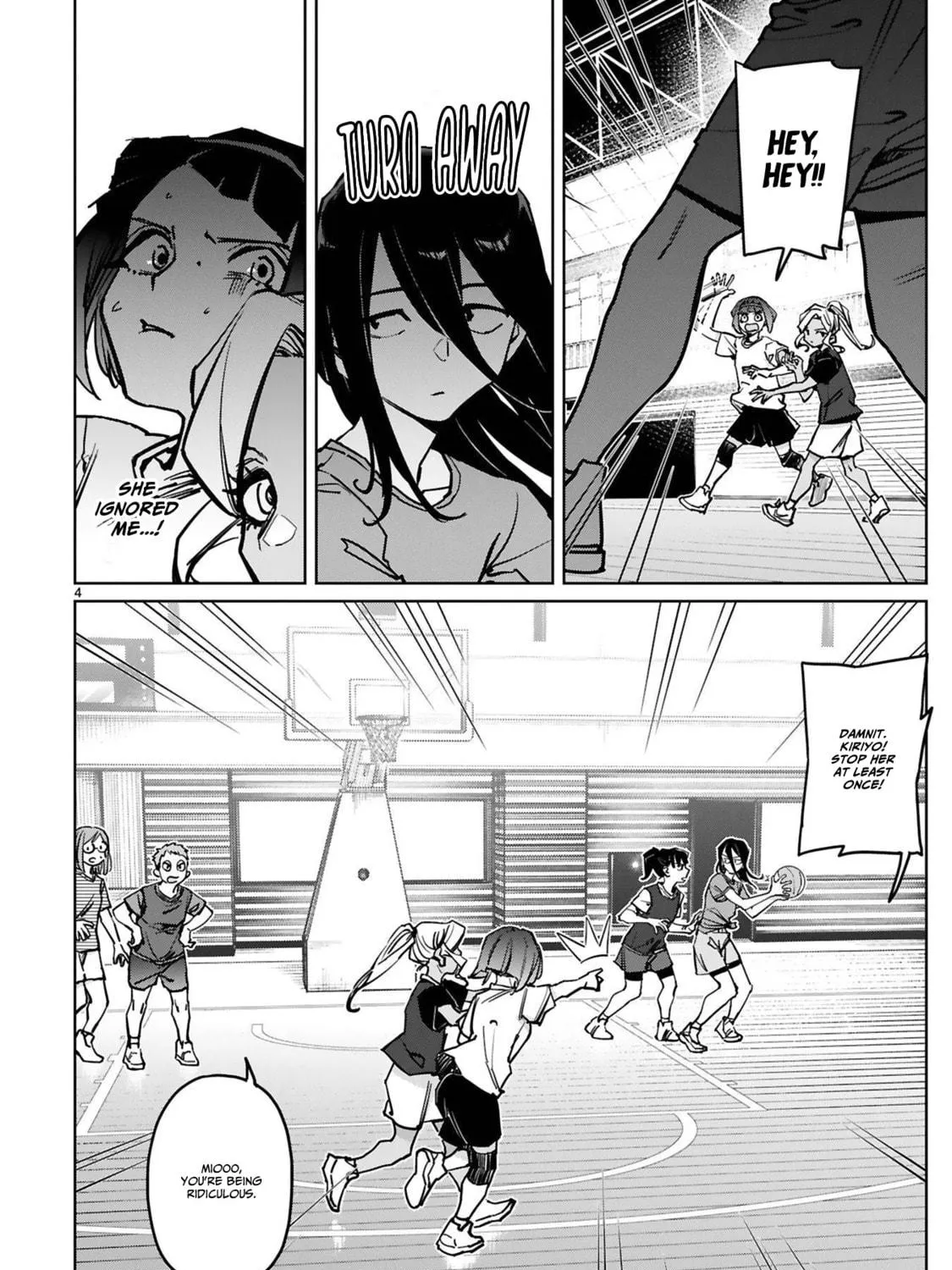 Tsubame Tip Off! Chapter 37 page 10 - 