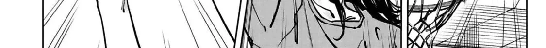 Tsubame Tip Off! Chapter 38 page 22 - 