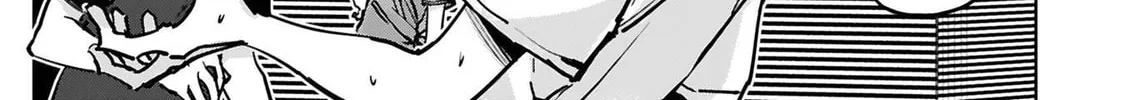 Tsubame Tip Off! Chapter 38 page 4 - 