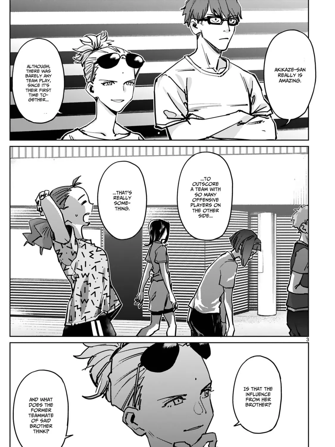 Tsubame Tip Off! Chapter 38 page 7 - 
