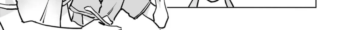 Tsubame Tip Off! Chapter 39 page 16 - 