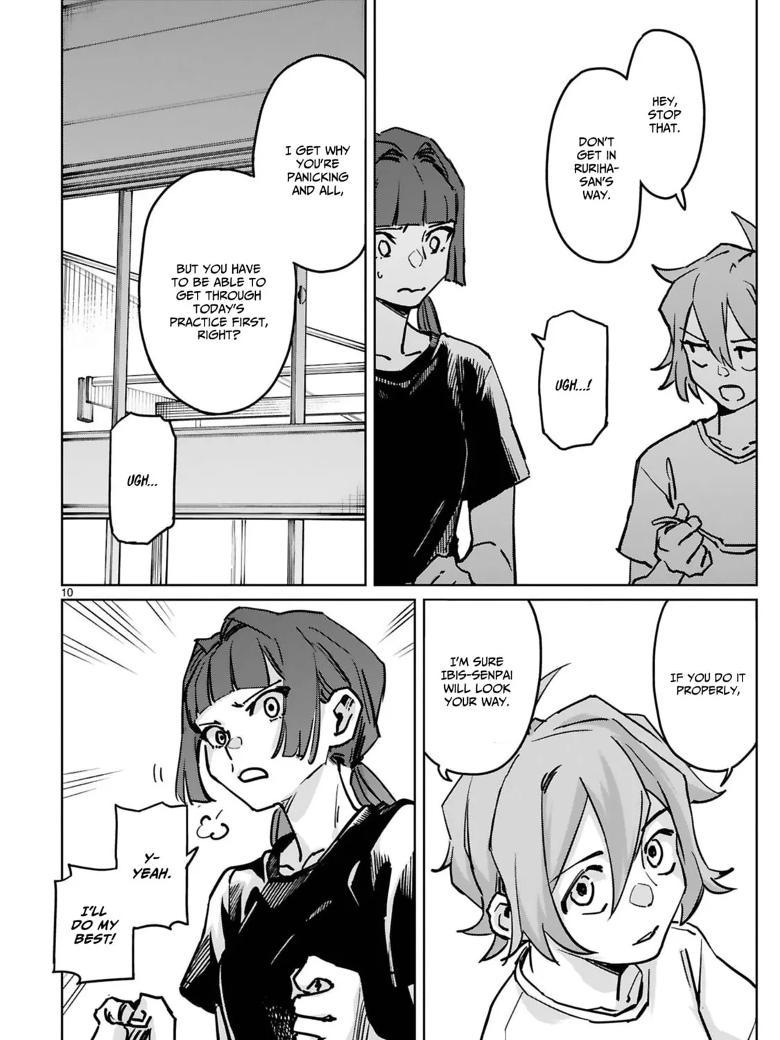 Tsubame Tip Off! Chapter 39 page 21 - 